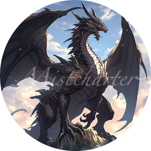 Ancient Black Dragon